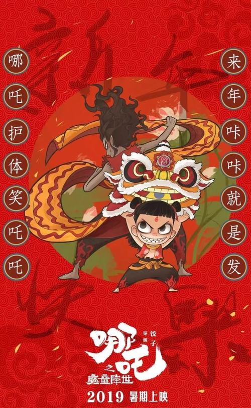 韩国star考国际驾照
